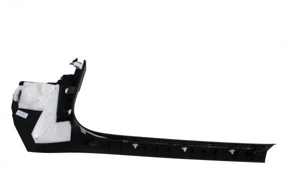 AUDI A8 LISTWA PROGOWA 4H1867271F 4H1867272F WEWNĘTRZNA SŁUPEK A dolny podświetlana 4H1867271M 4H1867272M 4H1867271C 4H1867272C