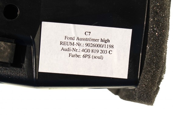 AUDI WLOTY KRATKI NAWIEWU 4G0819203C 4G0819203B 4G0 819 203 TUNELU ŚRODKOWEGO 6PS soul  A6 A7 4G0819203C 4G0819203B 4G0819203 4G