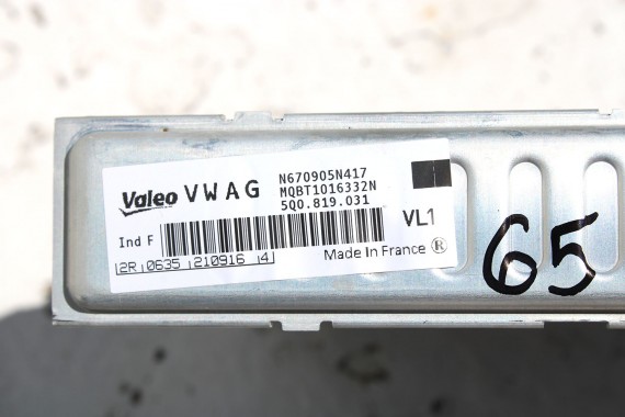 VW AUDI SKODA SEAT CHŁODNICA 5Q0819031A NAGRZEWNICY WYMIENNIK CIEPŁA 5Q0 963 235 B 5Q0819031A 5Q0819031A 5Q0819031A 5Q0819031