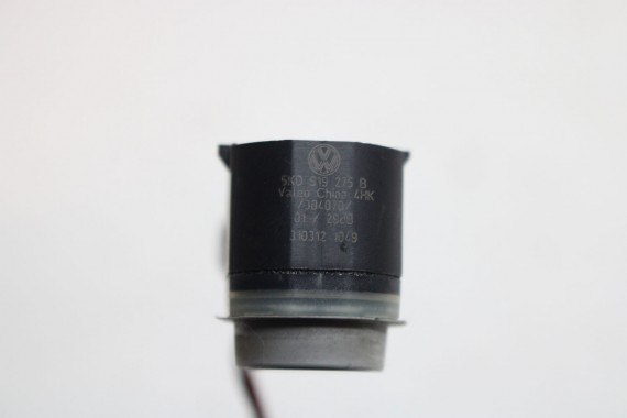 AUDI A6 4G WIĄZKA instalacja zderzaka tył 4G5971085 elektryczna 4G5 971 085 tylna PDC 4G5971085A 4G5971085G 4G5971085 4G5971085G