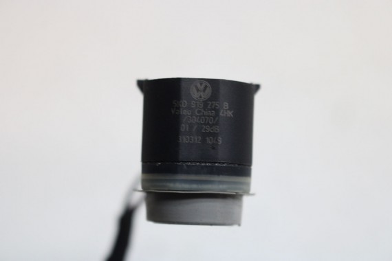 AUDI A6 4G WIĄZKA instalacja zderzaka tył 4G5971085 elektryczna 4G5 971 085 tylna PDC 4G5971085A 4G5971085G 4G5971085 4G5971085G