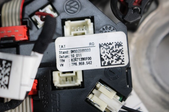 VW TOUAREG KIEROWNICA 7P6419091G 7P6 419 091 G 7P 7P6959542 XOU natural brown/black 7P6419091D 7P6419091G 7P6419091D 7P6419091G