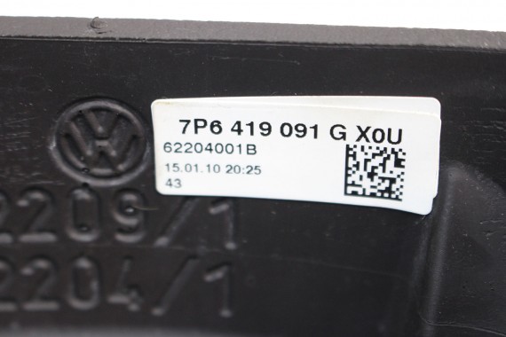 VW TOUAREG KIEROWNICA 7P6419091G7P6 419 091 G 7P 7P6959542 XOU natural brown/black 7P6419091D 7P6419091G 7P6419091D 7P6419091G