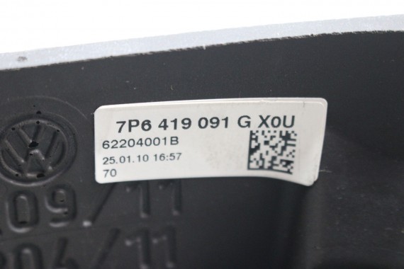 VW TOUAREG KIEROWNICA 7P6419091G 7P6 419 091 G 7P 7P6959542 XOU natural brown/black 7P6419091D 7P6419091G 7P6419091D 7P6419091G