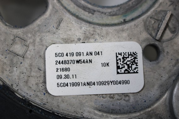 VW THE BEETLE KIEROWNICA BIEGI 5C0419091AN 041 czarny 5C0 419 091 AN 5C0419091AN 5C0419091AN 5C0419091AN 5C0419091AN 5C0419091AN