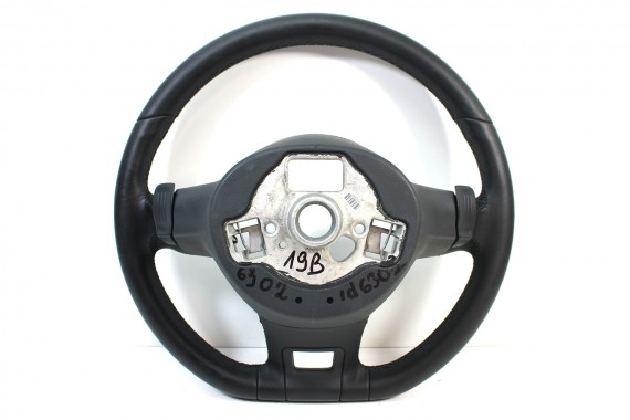 VW THE BEETLE KIEROWNICA BIEGI 5C0419091AN 5C0 419 091 AN 5C LA7W - srebrny refleks metali 5C0419091AN 5C0419091AN 5C0419091AN