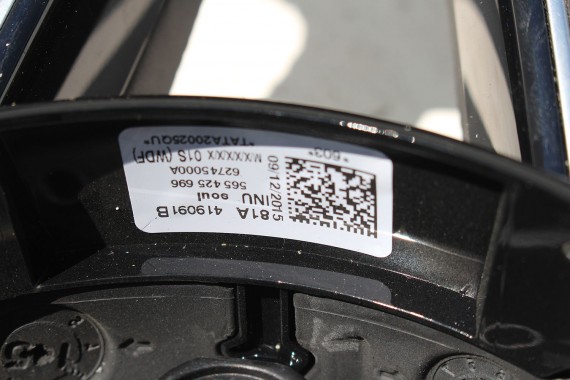 AUDI A3 FL Q2 KIEROWNICA 81A419091B 8V0419091CG 81A 419 091 INU czarny 81A419091B 8V0419091CG 81A419091B 81A419091B 8V0419091CG