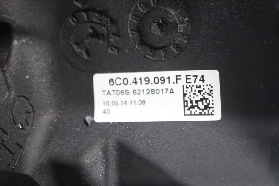 VW POLO CADDY SHARAN KIEROWNICA 6C0419091F 6C 7N 2K Kolor E74 czarny 6C0 419 091 F 6C0419091BP 6C0419091F 6C0419091BP 6C0419091F