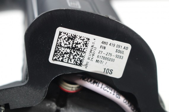 AUDI A8 A8 FL KIEROWNICA DREWNO 4H0419091AD 4H0 419 091 AD 4H 2010-2017 D4 4H0419091N FIN - czarny (soul) 4H0419091AD 4H0419091N