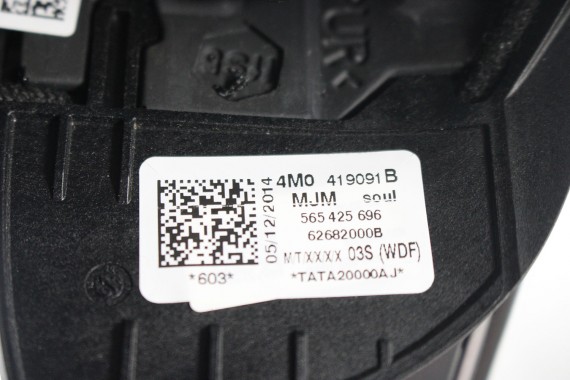 AUDI A4 Q5 Q7 KIEROWNICA + BIEGI 4M0419091B 4M0419091M 4M0 419 091 B 4M0 419 091 M MJM - czarny (soul) 8W 80A 4M B9 F5