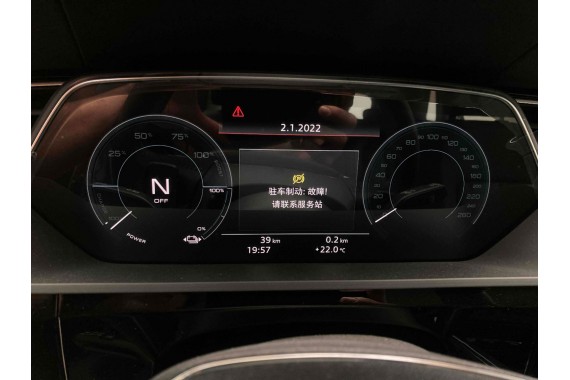 AUDI E TRON FOTELE KOMPLET FOTELI siedzeń siedzenia tapicerka ETRON 4KE kolor czarny