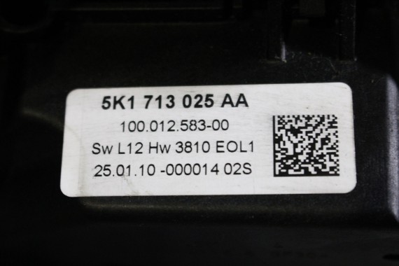VW AUDI SKODA WYBIERAK 5K1713025BN AUTOMATYCZNEJ SKRZYNI BIEGÓW 5K1713025EQ 5K1713025DB lewarek dźwignia 5K1713025BJ 5K1713025CS