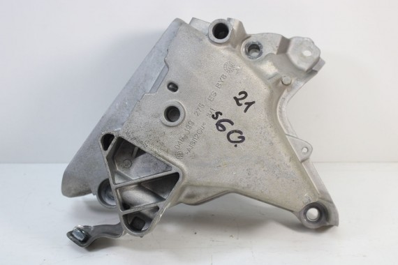 VW AUDI SEAT SKODA ŁAPA SILNIKA 04E199275 04E 199 275 PODPORA SILNIKA 04E199275 04E199275H 04E199275 04E199275H 04E199275 TSi