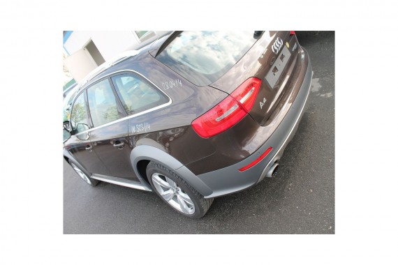 AUDI A4 8K BOCZEK BOCZKI DRZWI drzwiowe tapicerka B8 8K1867103 8K1867104 8K0867303 8K0867304 FL LIFT ALLROAD KOMBI SEDAN beż