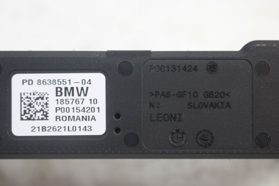 BMW 2 G42 OBUDOWA 8638551 silnik benzynowy zasilania napięcia skrzynka BSI 185767 18576710 863855104 12638638551 moduł sterownik