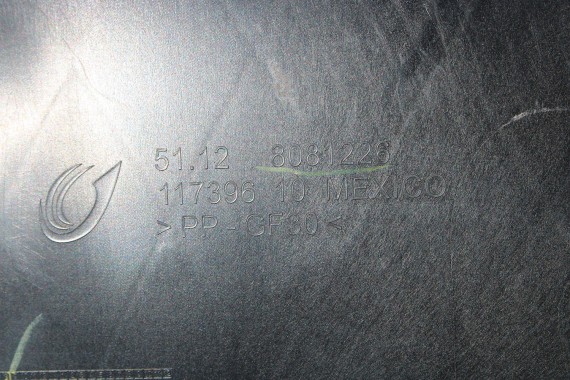 BMW 2 M2 G87 G42 BELKA ZDERZAKA TYŁ TYLNA 8085889 WZMOCNIENIE TYLNE 51 12 8081226 5112 8081226 51128081226 51128085889 8495035