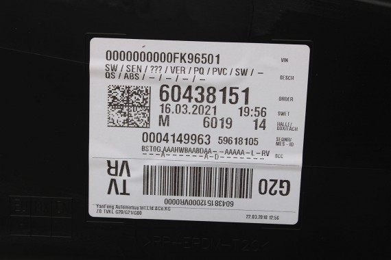 BMW 3 G20 FOTELE KOMPLET FOTELI siedzeń siedzenia tapicerka KHKC Sensatec perforiert/cognac erweitert + boczki + podłokietnik