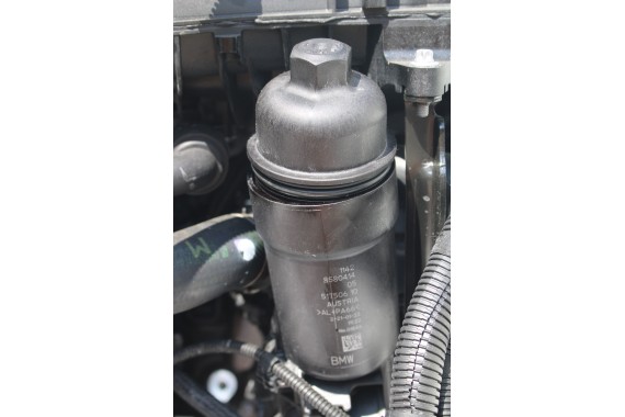 BMW SILNIK 2.0 B48 B20B benzyna B48 B20 B B48B20B G20 G21 G30 G31 G38 G29 G01 B48B20B B48 B20 B B48B20B B48B20B B48B20B B48B20B