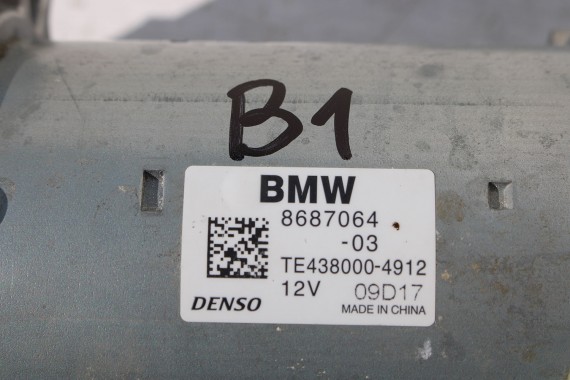 BMW 7 8 X5 X6 X7 ROZRUSZNIK 12418687064 8687064 silnik benzynow 3.0 B58_B30C G12 G15 G05 G06 Denso 12 41 8687064 TE438000-4912