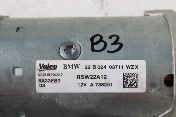 BMW ROZRUSZNIK VALEO 5A33FB9 SILNIK 2.0 B48 B20B benzyna B48 B20 G20 G21 G30 G31 G29 G01 G02 12415A33FB9 12 41 5A33FB9 5A33FB9