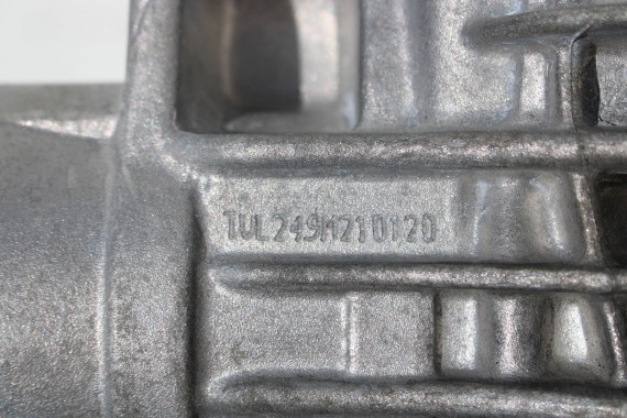 AUDI RSQ8 MOST TYŁ TYLNY DYFER RWN 0BX500043C DYFERENCJAŁ silnik 4.0 TFSi 441Kw 600 TVL 0BX500043 0BX500043A 0BX500043 0BX500043