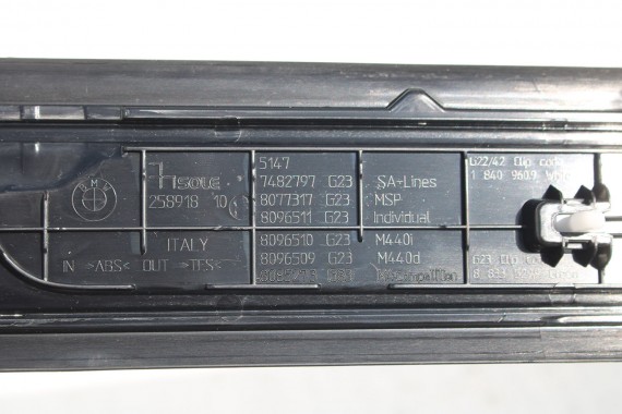 BMW 2 G42 LISTWA PROGOWA M pakiet 51478077315 wewnętrzna 51477429632 listwy progowe 51477429681 51478073121 51478811025 8077315