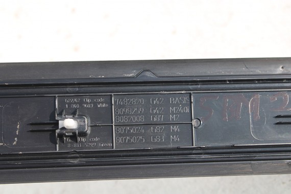 BMW 2 G42 LISTWA PROGOWA M pakiet 51478077315 wewnętrzna 51477429632 listwy progowe 51477429681 51478073121 51478811025 8077315