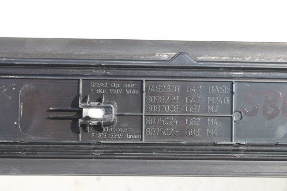 BMW 2 G42 LISTWA PROGOWA M pakiet 51478077315 wewnętrzna 51477429632 listwy progowe 51477429681 51478073121 51478811025 8077315