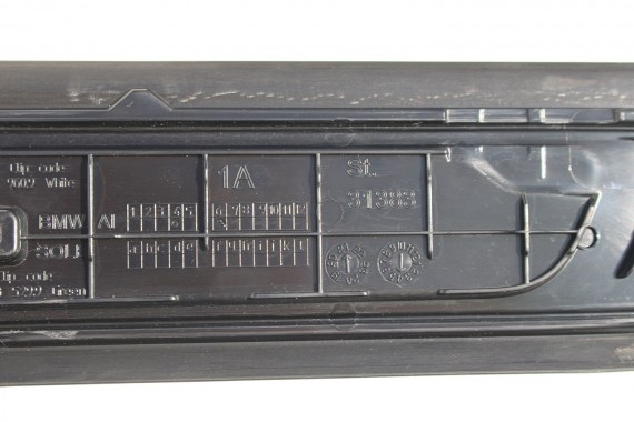 BMW 2 G42 LISTWA PROGOWA M pakiet 51478077315 wewnętrzna 51477429632 listwy progowe 51477429681 51478073121 51478811025 8077315