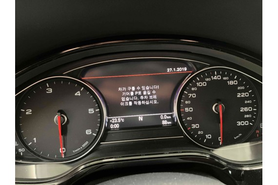 AUDI A8 4H LIFT ZDERZAK + KLAPA BAGAŻNIKA Matrix lampa FL LY9T czrny 4H0945095K 4H0945096K 4H0945093K 4H0945094K 4H0827023L d4