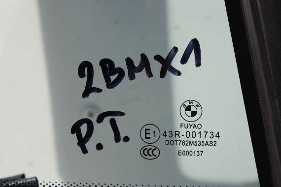 BMW X1 F48 DRZWI PRAWE PRZÓD + TYŁ STRONA PRAWA przednie + tylne 2 sztuki Kolor ALPINWEISS 300 41 00 7414370 7461351