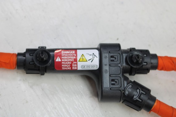 AUDI E-TRON WIĄZKA 4KL971059 ŁADOWANIA Q8 ETRON kabel ładowania 4KL 971 059 przewód Wysokowoltowy 4KL971059 4KL971059 4KL971059A