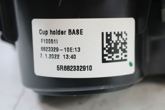 BMW 2 F44 UCHWYT NA KUBEK 6823329 LCi GRAND COUPE 5A049E4 1 F40  przód przedni 51166823329 6823329 6823329 6823329 CUPHOLDER
