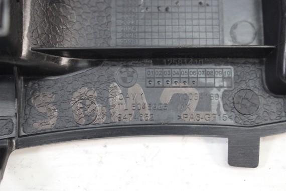 BMW 2 M2 G42 G87 PRZYCISKI SZYB 6809278 9327031 6045890 61316809278 61 31 6809278 61329327031 61 32 9327031 6809278 9327031