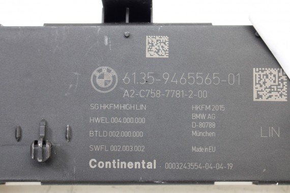 BMW X5 G05 KLAPA ZESPÓŁ DOMYKANIA KLAPY ELEKTRYCZNEJ 9465565 61359465565 7441630 357112 7441799 51247441630 51247357112 7441630