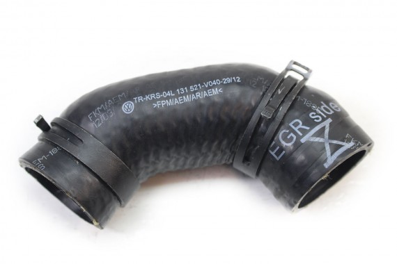 AUDI RURA INTERCOOLERA 04L131521 04L131521AF INTERKULERA WĄŻ CIŚNIENIOWY POWIETRZA CHŁODNICY 04L 131 521 04L131521AE 04L131521E