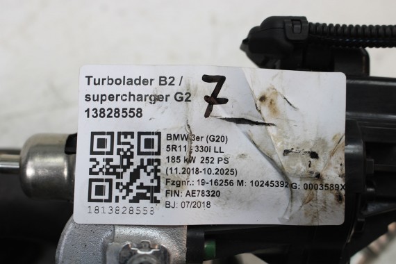 BMW 7 8 X5 X6 X7 TURBINA 8631904 SILNIK G12 G15 11658631904 11659845815 11658662073 11 65 8631904 TURBOSPRĘŻARKA USA 8631904