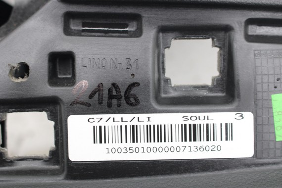AUDI A6 KONSOLA DESKA ROZDZIELCZA KOKPIT 4G1857001E 4G1857001 PULPIT HEAD UP 4G 4G1858005 4G8857069 4G1857001E 4G1857001 C7 LIFT