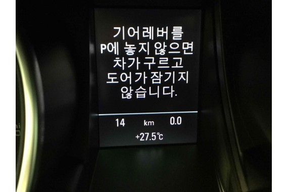 AUDI SEAT SKODA STABILIZATOR NAPIĘCIA 8K0959663 8K0959663D 8K0 959 663 FL LIFT 8K0959663 8K0959663 8K0959663 8K0959663 8K0959663