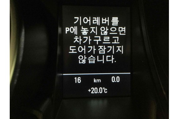 AUDI A4 A5 WAŁ KARDANA NAPĘDOWY 8K0521101AA 8K0 521 101 8K 8T b8 4*4 Quattro napęd osi tył 4X4 8K0521101AA 8K0521101AA 8K0521101