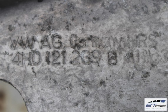 AUDI DODATKOWA CHŁODNICA WODY 8K0121212B 8K0121212 8K0 121 212 B benzyna A4 A5 A7 A8 8K0121212B 8K0121212 8K0121212B 8K0121212