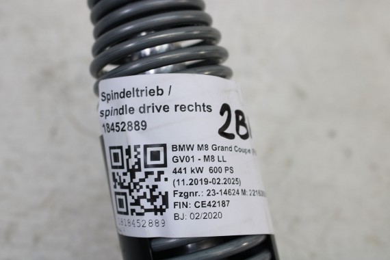 BMW 8 M8 F93 KLAPA ZESPÓŁ DOMYKANIA KLAPY 7453768 ELEKTRYCZNEJ SIŁOWNIKI bagażnika tył tylna 51247453768
