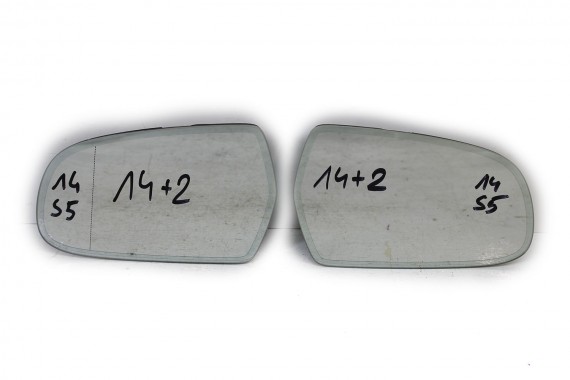 AUDI A4 A5 WKŁAD LUSTERKA 8F0857535H PODGRZEWANEGO FOTOCHROM 8F0 857 535 H A3 A4 A5 8P 8K 8T 8F0857535H 8F0857535H 8F0857535H