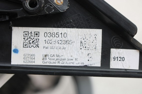 AUDI A6 LUSTERKO DRZWI PRAWE 12pin LS9R 4G zewnętrzne 12 pinów kabli 2Y2Y metallic 	Biały 4G1857410AB 4G1857410AE 4G1857410BE
