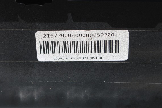 BMW 5 G60 ZDERZAK TYŁ TYLNY M pakiet Kolor: 416 Carbon-schwarz Czarny MSP M POWER 51128084866 51128084715 51128085225 8084866