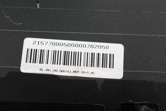 BMW 5 G60 ZDERZAK TYŁ TYLNY M pakiet Kolor: 416 Carbon-schwarz Czarny MSP M POWER 51128084866 51128084713 51128085225 8084866