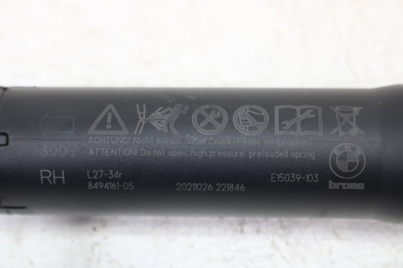 BMW 2 U06 SIŁOWNIKI KLAPY ELEKTRYCZNEJ 8494161 KLAPA DOMYKANIA 51248494161 teleskop siłownik tył tylny Spindelantri 5A53D08