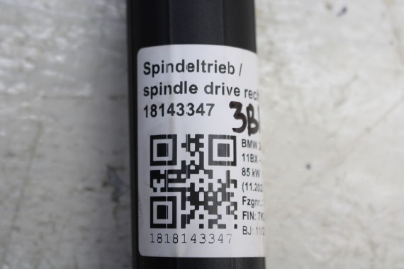 BMW 2 U06 SIŁOWNIKI KLAPY ELEKTRYCZNEJ 8494161 KLAPA DOMYKANIA 51248494161 teleskop siłownik tył tylny Spindelantri 5A53D08