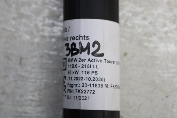 BMW 2 U06 SIŁOWNIKI KLAPY ELEKTRYCZNEJ 8494161 KLAPA DOMYKANIA 51248494161 teleskop siłownik tył tylny Spindelantri 5A53D08