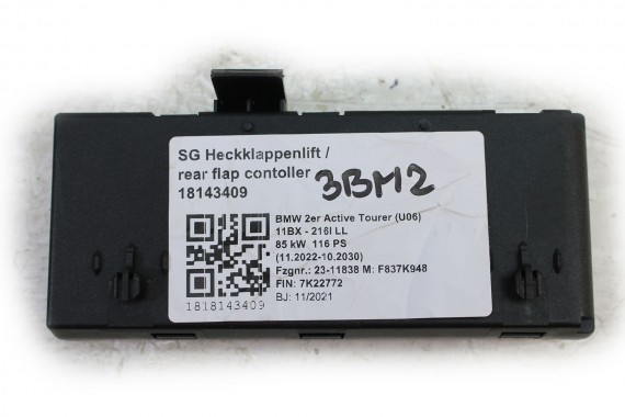 BMW 2 U06 SIŁOWNIKI KLAPY ELEKTRYCZNEJ 8494161 KLAPA DOMYKANIA 51248494161 teleskop siłownik tył tylny Spindelantri 5A53D08